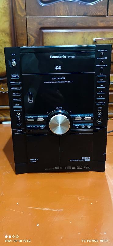 musiqi sentir: Panasonic SA-VK860 musiqi mərkəzi / DVD audio sistem Çoxfunksiyalı ev — 1