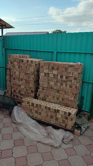 район кирпичный: Продаю кирпичи "соня"(остаток )кирпичи сухие. количество остатока — 2