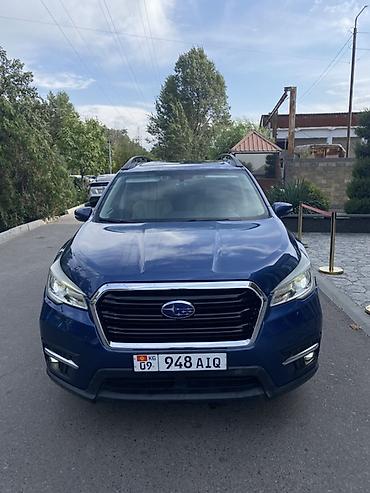 ascent: Subaru Ascent: 2019 г., 2.4 л, Вариатор, Бензин, Кроссовер — 1