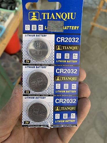 Литиевые батарейки TIANQIU CR2032, 3V — блистер из 3 штук