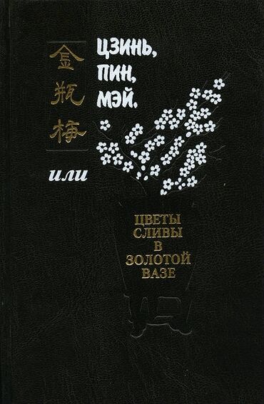 кошелек бишкек: Куплю такие книги