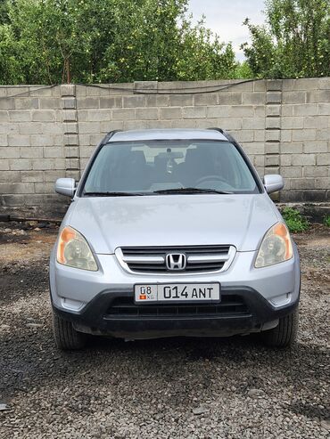 машина до 500000: Honda CR-V: 2002 г., 2 л, Автомат, Бензин, Внедорожник