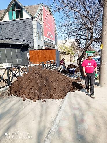 ph down: В тоннах, Платная доставка, Камаз — 2