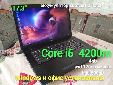 Ноутбуки: Ноутбук, Lenovo, 4 ГБ ОЗУ, Intel Core i5, 17.3 ", Б/у, Игровой, память HDD + SSD