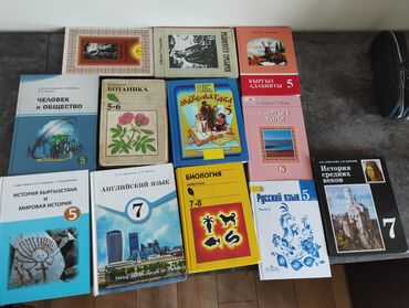 книги гравити фолз: Каждая книга по 100с