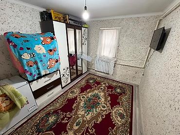 Продажа коттеджей и домов: Продаю дом 3 комнаты с. Байтик Участок 5 соток на красной книге — 2