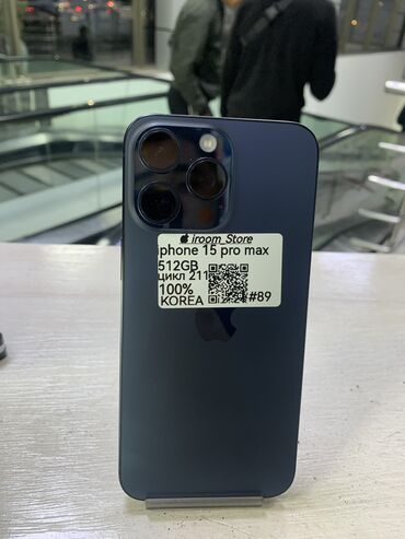 iphone 5g цена: IPhone 15 Pro Max, Колдонулган, 512 ГБ, Жашыл, 100 %