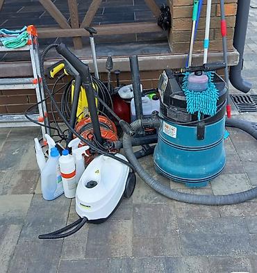 Уборка помещений: Уборка помещений, | Дома — 11