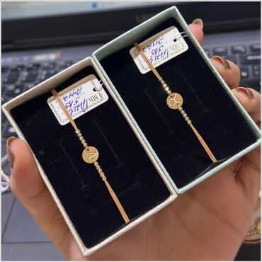 cartier bileklik qiymeti: Bilərzik, Pandora, Sarı qızıl, 585 Əyar, 300 Qramm, Rayonlara çatdırılma, Ünvandan götürmə, Ödənişli çatdırılma