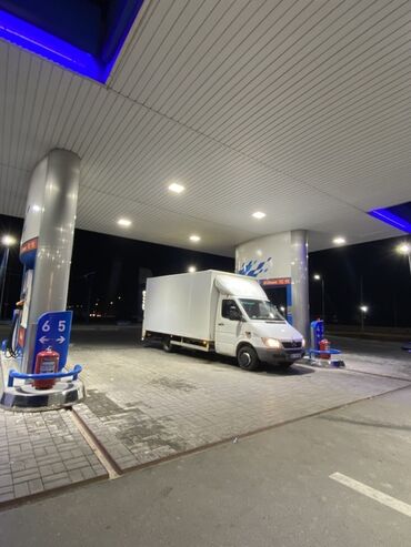 тележка для перевозки грузов бишкек: Спринтер сди 2.7 двух скат 
Идеальном состоянии 
Лопата