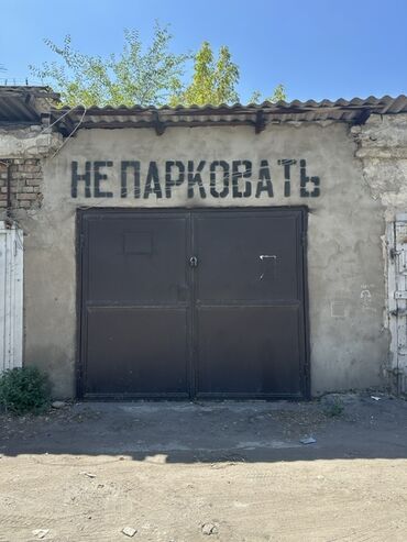 дом вагончик цена: 18 м², Кирпичный