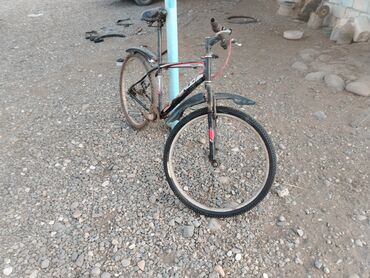 русский язык 2 класс мсо 2: Dağ velosipedi Rambo, 26"