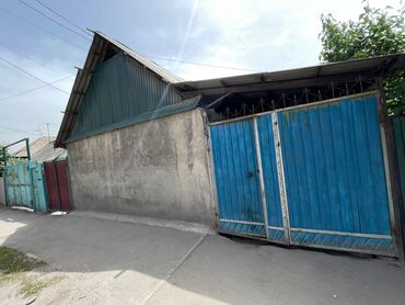 нижний аларча продаю дом: Полдома, 40 м², 2 комнаты, Собственник, Старый ремонт