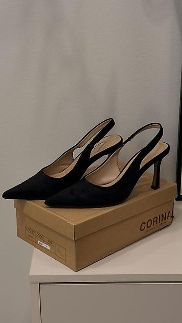 Женские туфли на каблуке — 3 пары 1) Черные slingback Corina - Форма at lalafo.kg Женские туфли на каблуке — 3 пары 1) Черные slingback Corina - Форма