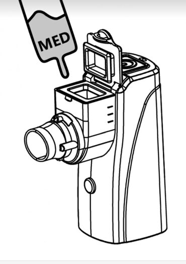 İnqalyatorlar, nebulizerlər: İnqalyasiya aparatı.Endirim!Daşına bilən,şarjlı,yeni nəsil — 9