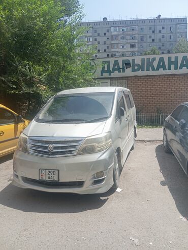 тойота альфард левый руль в бишкеке: Toyota Alphard: 2005 г., 3 л, Автоматтык, Газ, Вэн/Минивэн