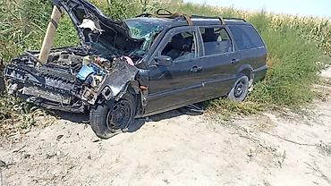 Другие детали кузова: Ауди A6 C5 седан (примерно 1997–2004 г.в.), серебристый цвет, на — 1