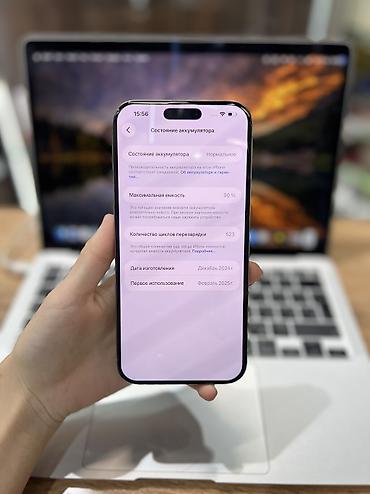 реми: IPhone 16 Pro Max, Б/у, 256 ГБ, Natural Titanium, Защитное стекло, Чехол, 90 % — 5