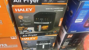 конвекционная духовка: Фритюрница-воздухопечь HALEY Air Fryer (серии HY-2532 / HY-2533 /