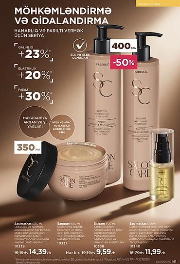 hamam ucun aksessuarlar: FABERLIC saç və bədən üçün peşəkar qulluq seriyaları 1) Coco Rituals — 2