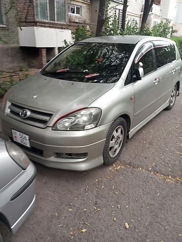 акпп вольво: Toyota Ipsum: 2002 г., 2.4 л, Автомат, Бензин, Минивэн — 6