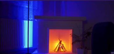 Rasveta: RGB LED UGAONA LAMPA CENA 4500 DIN ️Jedinstvena ugaona LED lampa