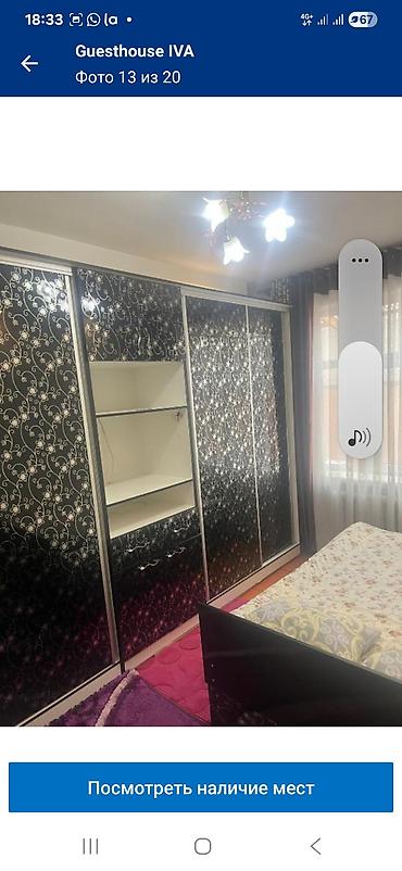 Посуточная аренда домов: Принимаем гостей до 10 человек — 6