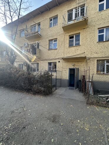 Продажа квартир: 2 комнаты, 45 м², 103 серия, 2 этаж, Старый ремонт — 1