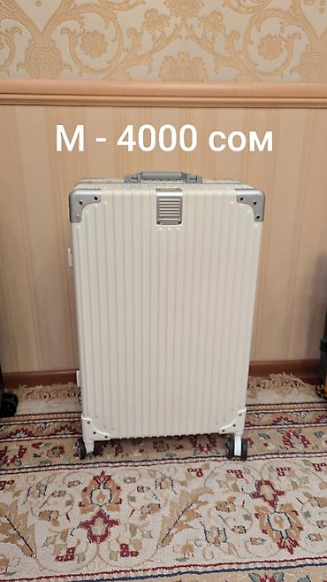 Другое: Чемоданы фабрики "Kobe" - Распродажа Материал ABC + полиэстер крепкая — 13