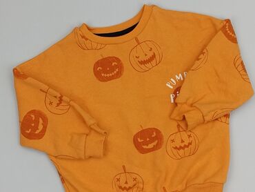 kombinezon narciarski dla dzieci smyk: Sweatshirt, George, 1.5-2 years, 86-92 cm, condition - Very good