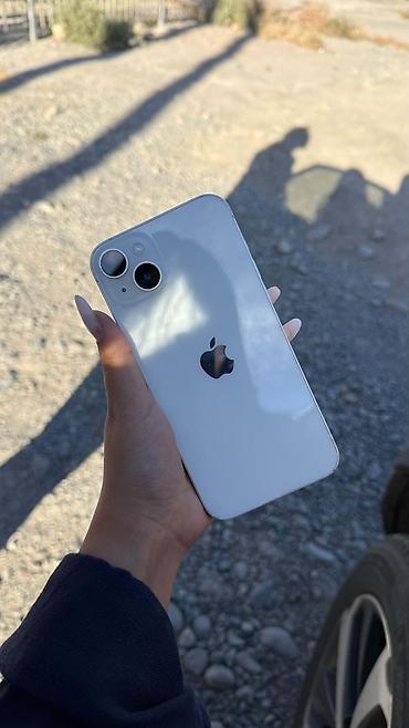 IPhone 14 Plus, Б/у, Белый