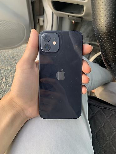 сайт с бесплатными айфонами: IPhone 12, модель MGH63LL/A (серийный номер на фото). Цвет — — 4