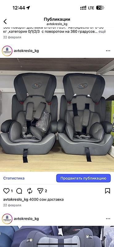 Пищевые контейнеры и ланч-боксы: Пищевой контейнер — 10