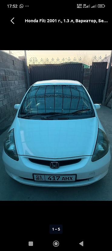 Продажа авто: Honda Fit: 2001 г., 1.3 л, Вариатор, Бензин, Хэтчбэк — 4