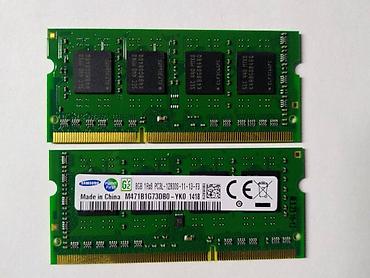 Ноутбуки и аксессуары: Samsung 8GB PC3L 1600Mnz 12800 sodimm Напряжение памяти 1.35volt — 2