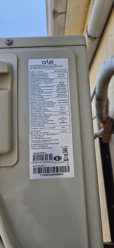 mator 3 faza: Kondisioner Artel, İşlənmiş, 40-45 kv. m, Xarici blok, Kredit yoxdur, Ödənişli quraşdırma — 3