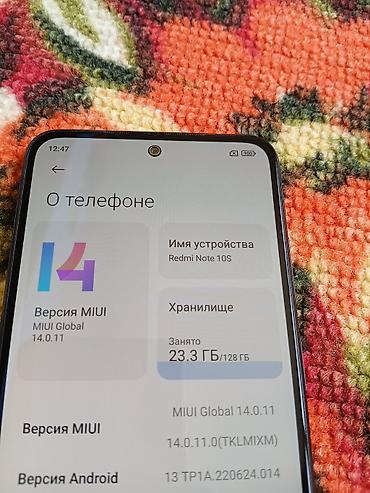 Redmi: Redmi, Redmi Note 10S, Новый, 128 ГБ, цвет - Серый, 1 SIM, 2 SIM at lalafo.kg — 9 Redmi: Redmi, Redmi Note 10S, Новый, 128 ГБ, цвет - Серый, 1 SIM, 2 SIM — 9