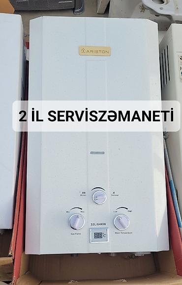 Пятиминутка Новый, Нет кредита, Бесплатная доставка — 10