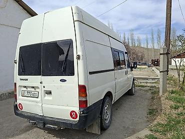 авто дом: Легкий грузовик, Ford, Б/у — 2