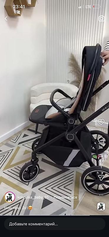 коляска нью люкс: Детская коляска New Lux 1 (прогулочный блок - просторный — 7