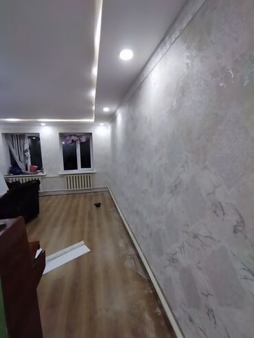 Поклейка обоев: Поклейка обоев, Демонтаж старых обоев | Жидкие обои, Фотообои, Бумажные обои Больше 6 лет опыта — 29