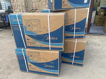 Настенные кондиционеры: Сплит-система, Midea, 20-25 м², Инверторный — 3