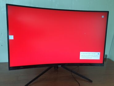 Мониторы: Монитор, Philips, Б/у, 31" - 32" — 22