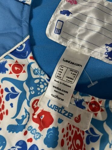 Skafanderi: 104-110, bоја - Tamnoplava — 2