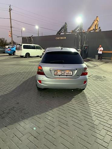 вариатор сивик: Honda Civic: 2004 г., 1.7 л, Автомат, Бензин, Хэтчбэк — 1