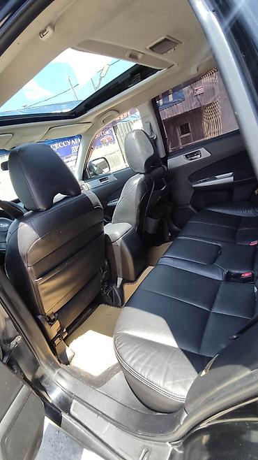 chek it: Subaru Forester: 2009 г., 2 л, Автомат, Бензин, Кроссовер — 5