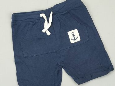 spodenki cieliste: Shorts, So cute, 2-3 years, 92/98, condition - Good