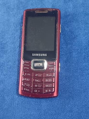 камеры с сим картой: Samsung C5212 Duos, Б/у, цвет - Красный, 2 SIM — 5