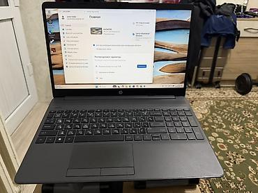 Ноутбуки HP: Ноутбук HP 15.6" - Экран 15.6", матовый, тонкие рамки - Клавиатура — 10