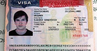 Туристические услуги: Грин Карта США без участия в лотерее всем. Предлагаем комплексную